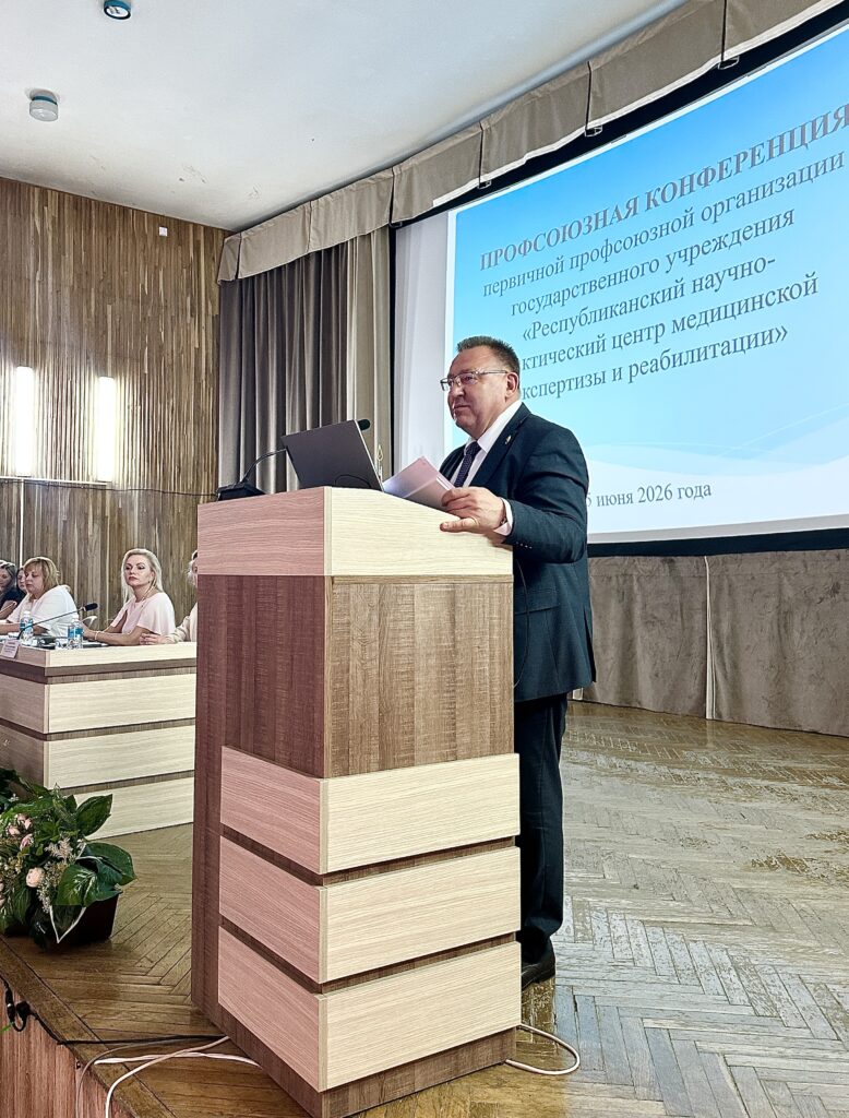 Председатель Республиканского комитета БПРЗ Вячеслав Дмитриевич Шило