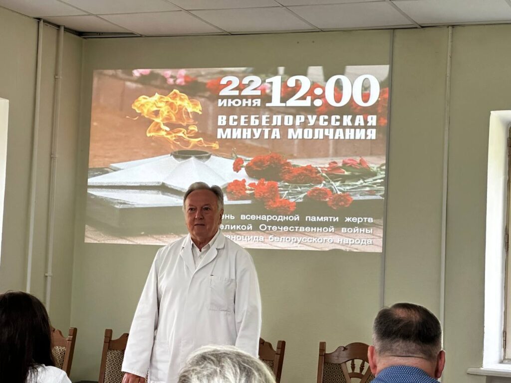 Возложение к мемориалу